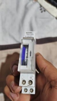 جوزة حماية • تايمر • ابو الخصيب