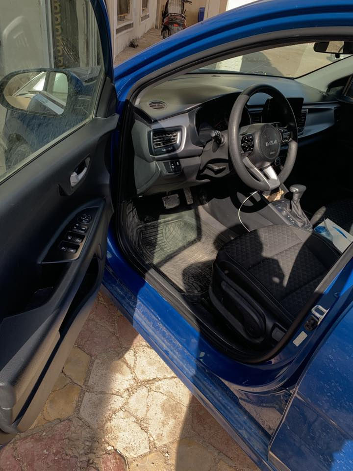 ريو 2023
حادثها مثل ماموضح بالصوره 
الاستفسار ***********
