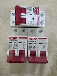 الكترونيات • متفرقات