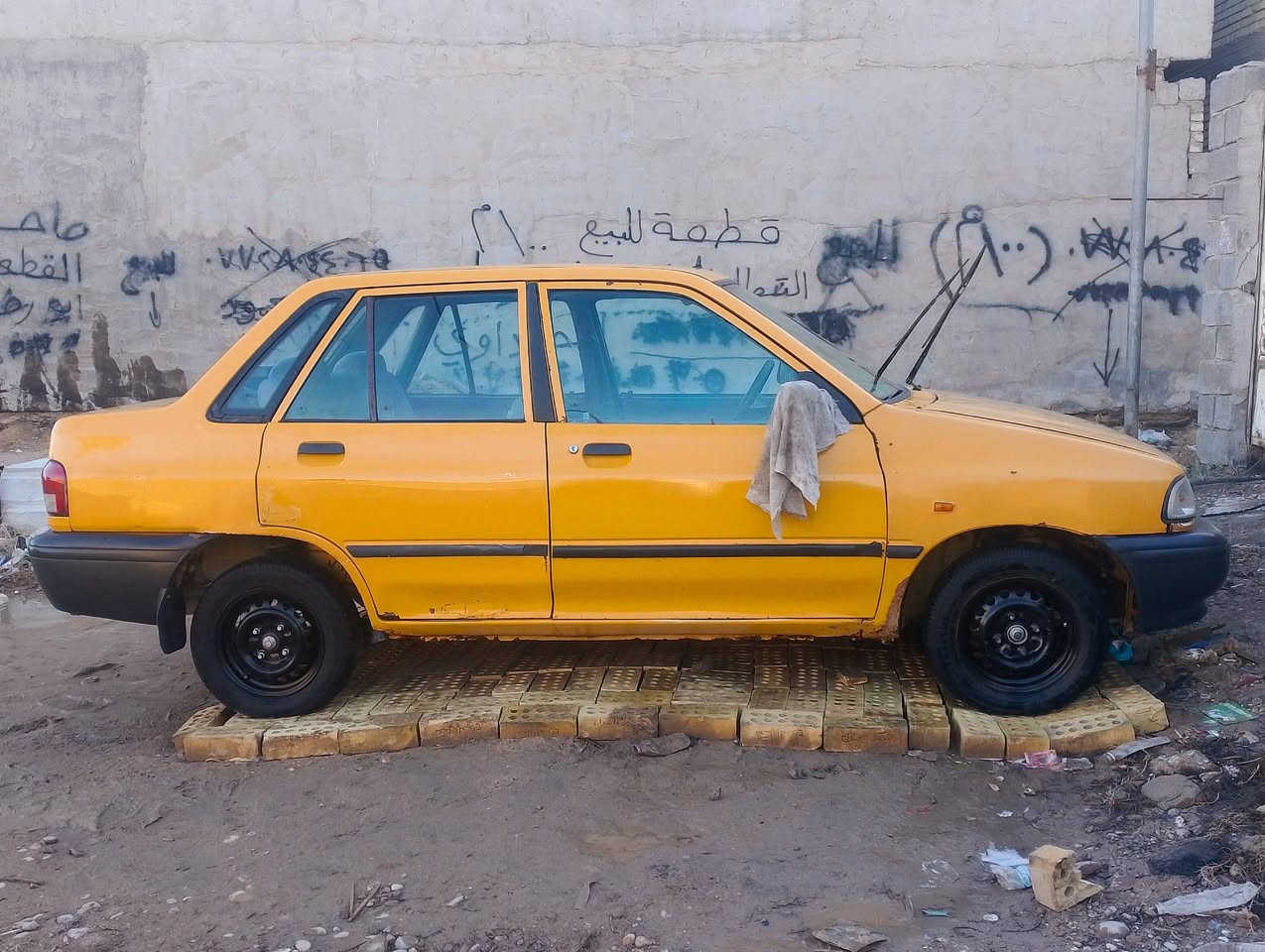 السلام عليكم....
سايبا موديل 2014 سيارة جاهزة مجهزة من تخم تاير مكينة وكير وصدر امامي خلفي مشط ستيرن جديد بوار ستيرن جديد تبريد شغال بس صار خلل بل كهربائيات مالتة داخلها نضيف بي شوي نقوصات بسيطة سيارة ماعليهة غرامات بس هيئة سيارة رقم بغداد تحويل مباشر مكاني بغداد الزعفرانية متواجد واتساب واني خادم *********** السعر 27 وبيها مجال
