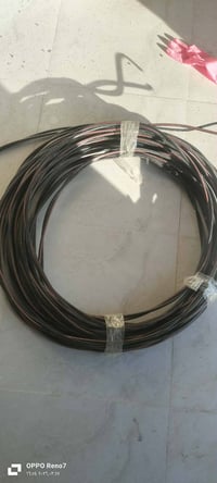 كيبل • ٤٠متر • المملحه