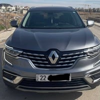 كوليوس • ٢٠٢٣ • ٣٠٠٠٠ كم