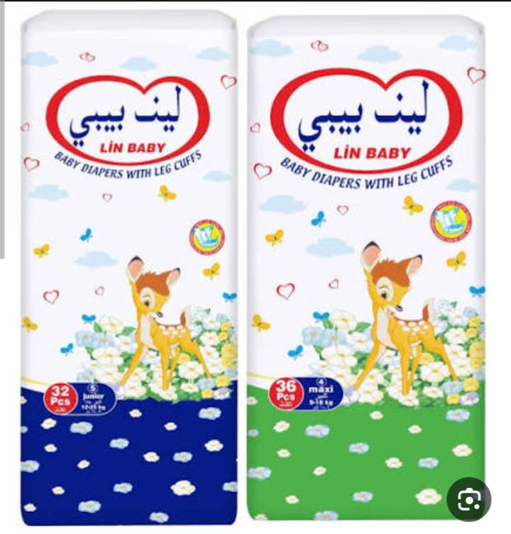 توفرت حفاضات كونفي الطبي بكل الارقام والاحجام 
حفاضات كونفي عادي (الوان ) 
حفاضات لين بيبي 
حفاضات كونفي لكبار السن 
عروض تنافسيه 🥰🥰


**إذا كنت صاحب هذا الإعلان وتريد حذفه لأي سبب، رجاءا أرسل رسالة إلى الدعم الفني**