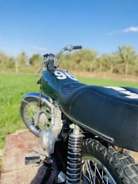 نامه اصلي • تعمير ٢٥ • ناصريه مركز