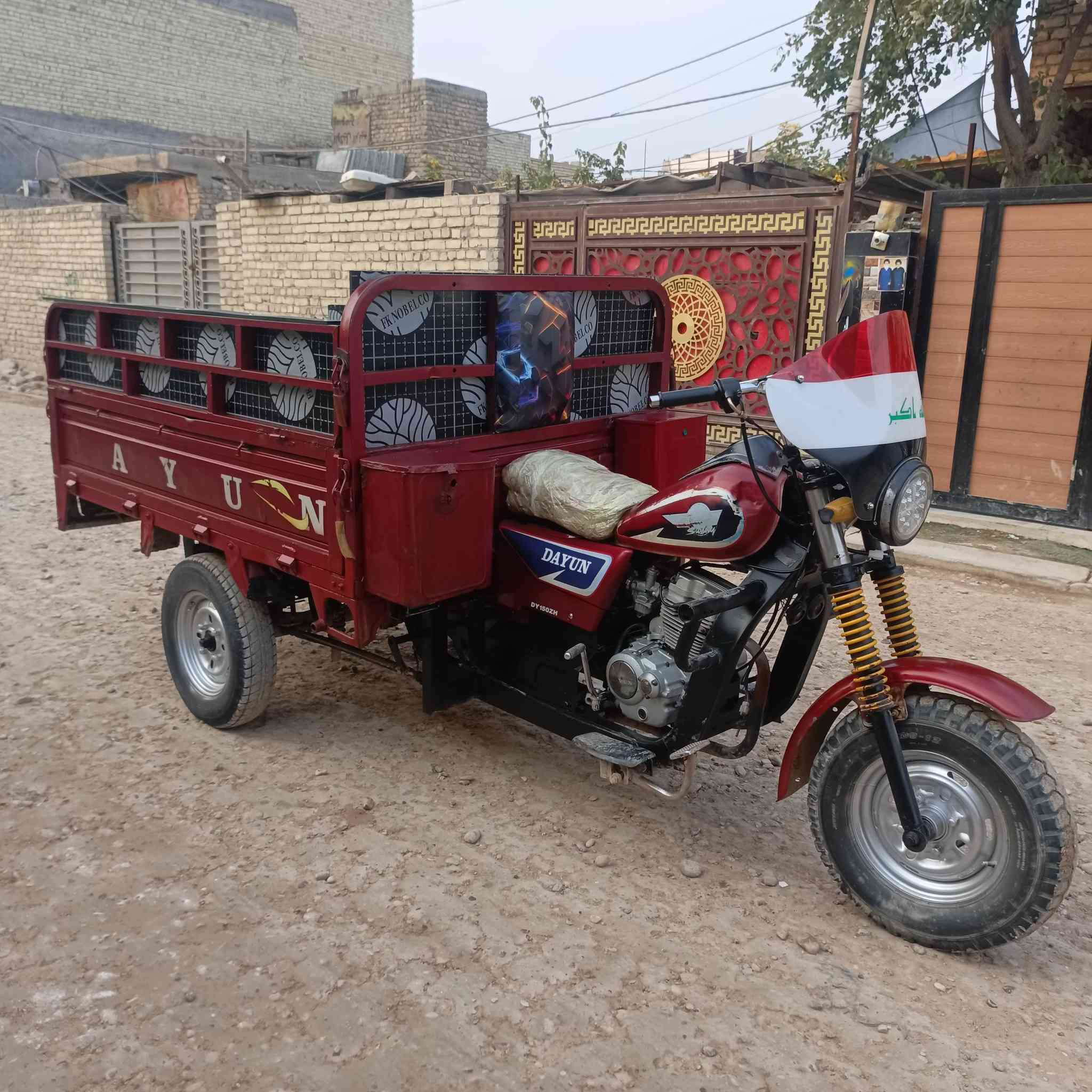 ستوته للبيع 2018 اوراق كامله شاصي مكفول مكينه ناعمه لا تنقيص ولا تبخير نكره سلف اي نقص مابيه كامله سعر مليون 100 وبيه مجال بغداد مدينة الصدر ***********
