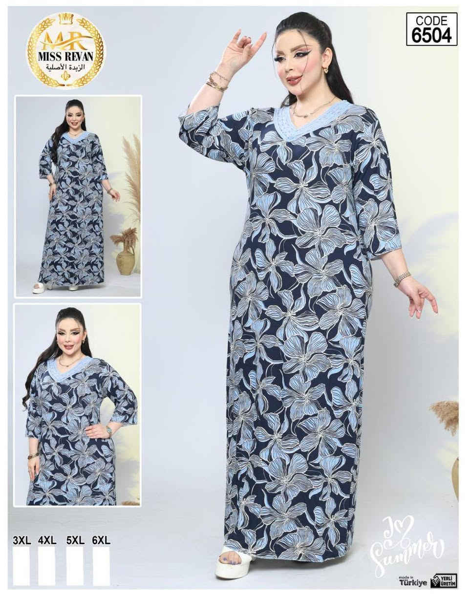 دشداشه فانيله زبده  مشجر خامه درجه اولى 
⚜️سعر الدرزن 150  الف ⚜️
قياس   3XL 4XL 5XL 6XL
يمكن تنويع ٣ نقشات بالدرزن


**إذا كنت صاحب هذا الإعلان وتريد حذفه لأي سبب، رجاءا أرسل رسالة إلى الدعم الفني**