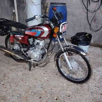 نامه  بلاد موديل 23  ستفسار 07751781903