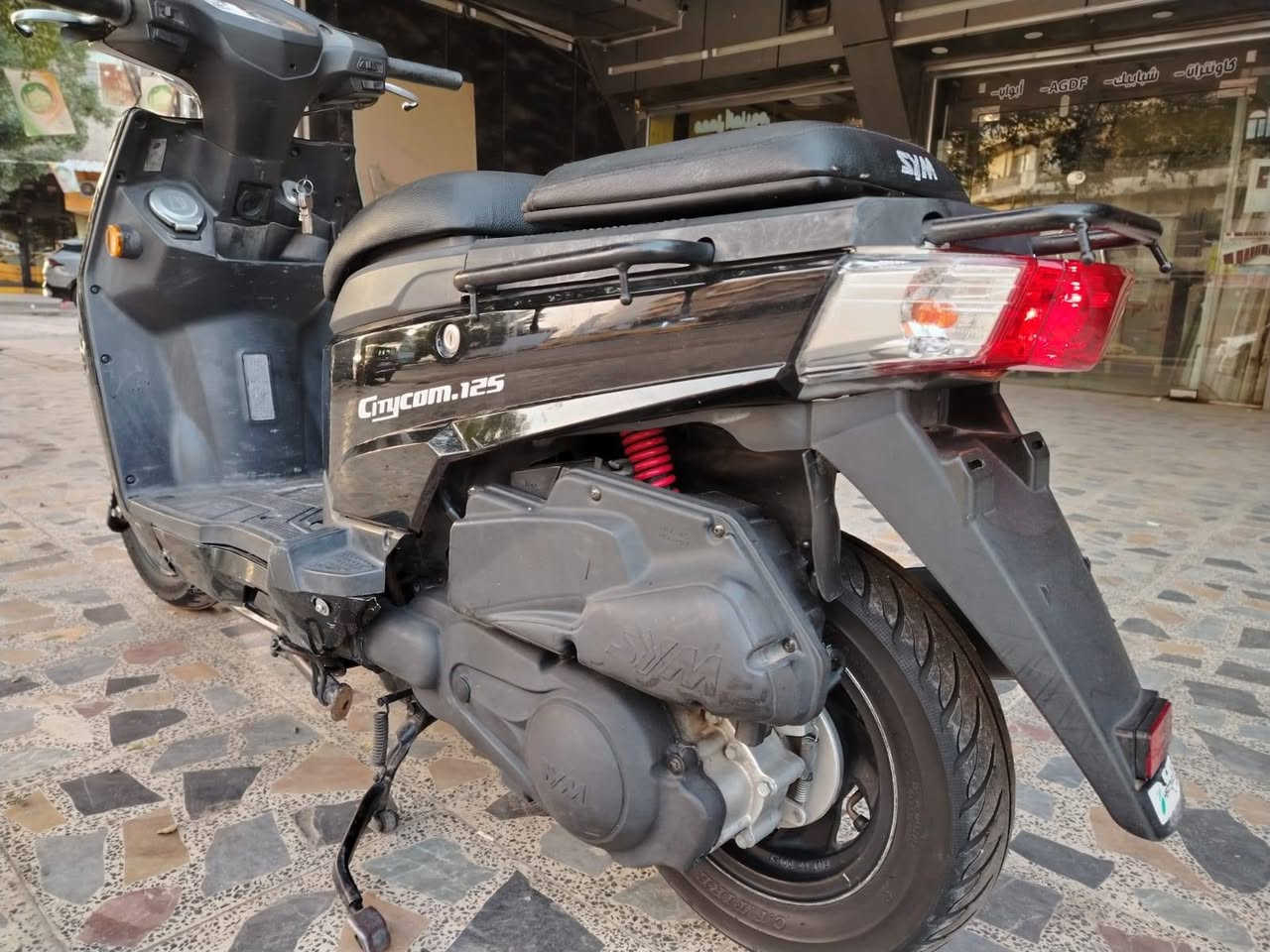 سلام عليكم
نوع الدرجه سيام
حجم  125
السرعه  140
الدرجه  ماشاءالله هاون واليجاني هاي دراجه يعرفه شنو
السعر 8 💲 الأعظميه
***********
