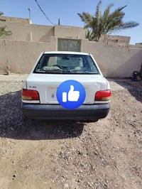 ٢٠١٤ • مكينة مكفولة • ضربة خلفية