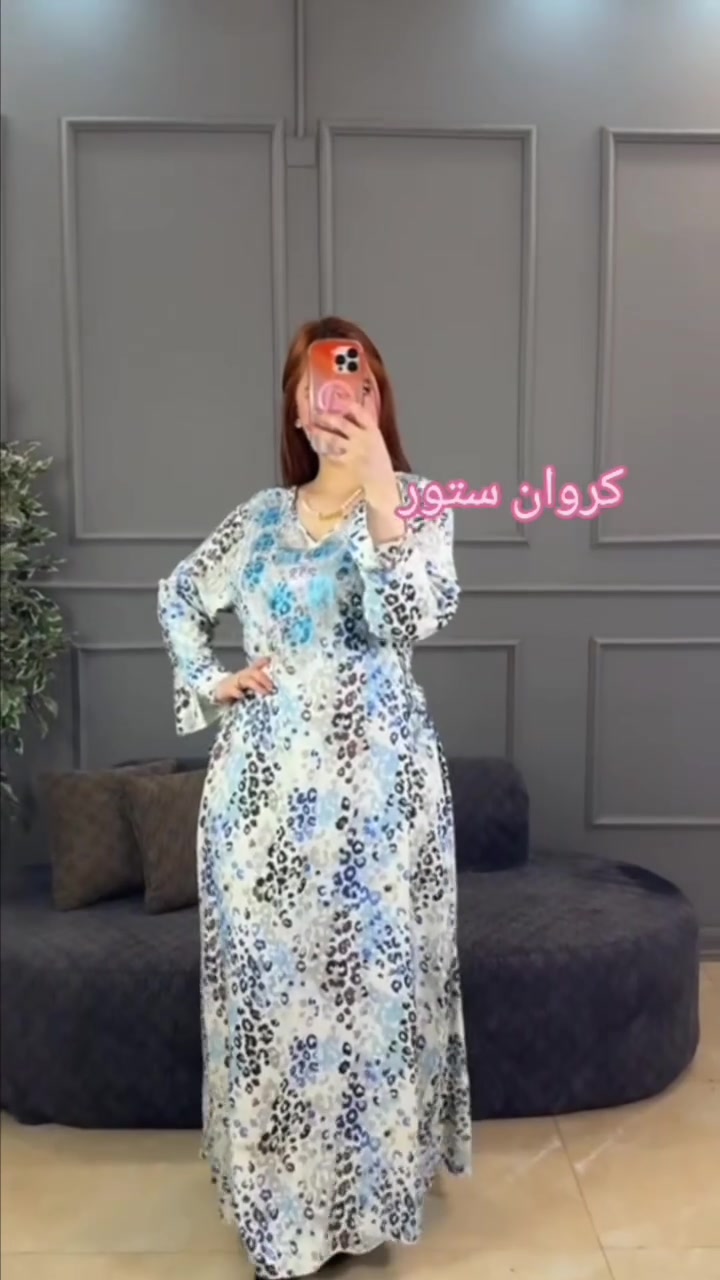 كروان ستور 👑 اناقة بذوق راقي 
السعر 12
مخور كشمير
قياسات 2xl 5xl 
توصيل جميع المحافظات العراق 🚖 
 #مخور #دشاديش #شلحات


**إذا كنت صاحب هذا الإعلان وتريد حذفه لأي سبب، رجاءا أرسل رسالة إلى الدعم الفني**