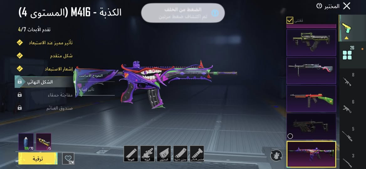 سلام عليكم حساب ببجي اللبيع مكان فلوجه مستعجل علي كسر


**إذا كنت صاحب هذا الإعلان وتريد حذفه لأي سبب، رجاءا أرسل رسالة إلى الدعم الفني**