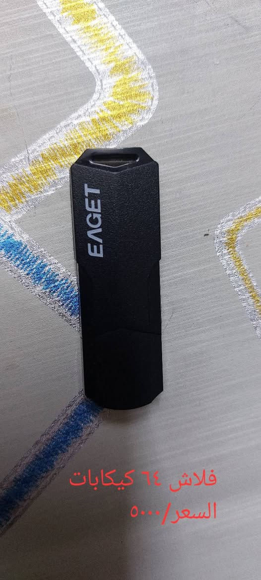 مكاني بغداد الدوره توصيل مناطق قريبه من الدوره موجود


**إذا كنت صاحب هذا الإعلان وتريد حذفه لأي سبب، رجاءا أرسل رسالة إلى الدعم الفني**