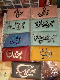 عود مضغوط • بخور • ٣ قطع