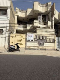 دار للبيع • حي العباس الفرع الثاني • قرب اسواق حمودي