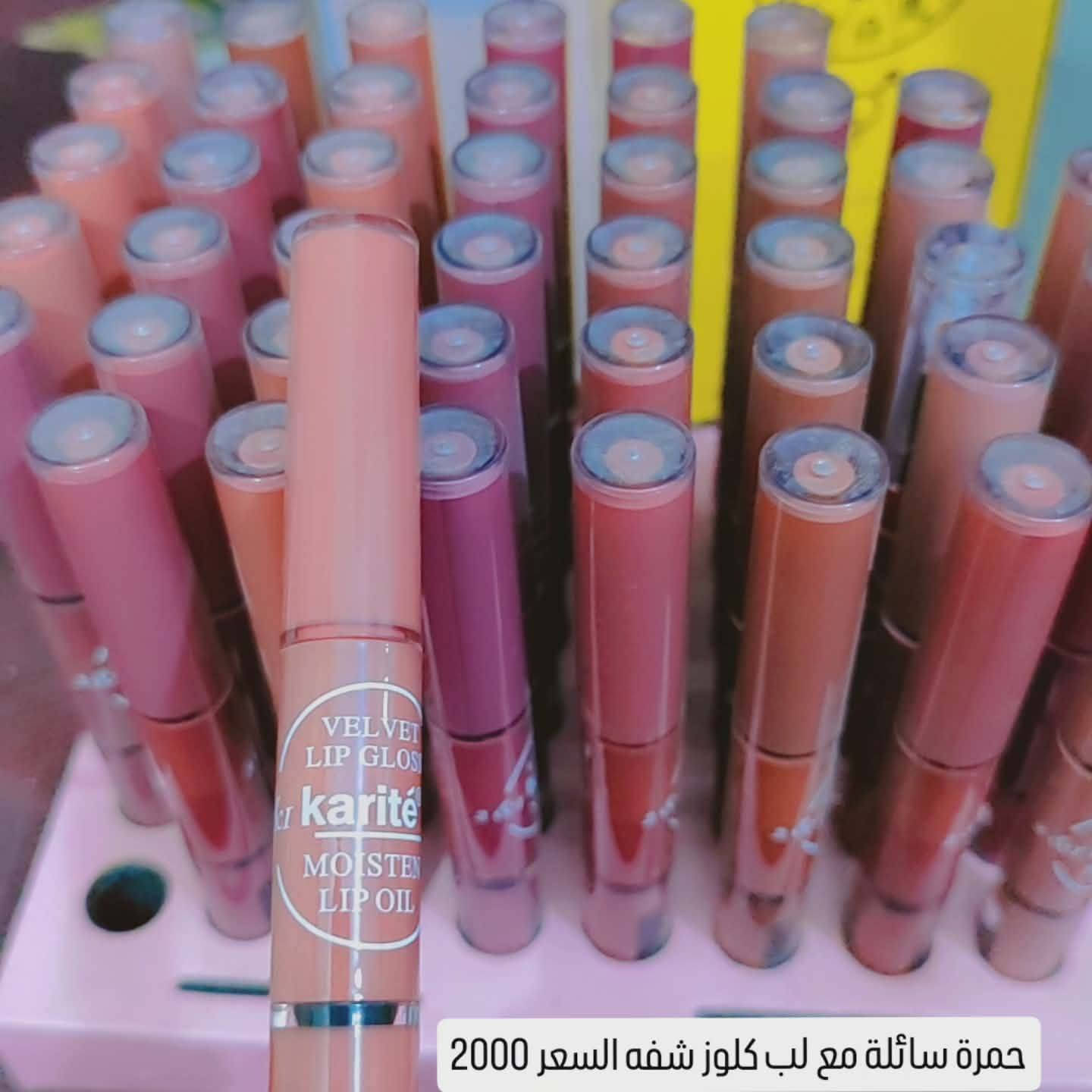 كولشي اصلي يوجد توصيل 🖤🌹


**إذا كنت صاحب هذا الإعلان وتريد حذفه لأي سبب، رجاءا أرسل رسالة إلى الدعم الفني**