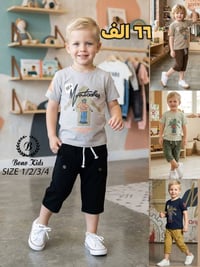 جملة • برمودا قطن • ولادي صيفي