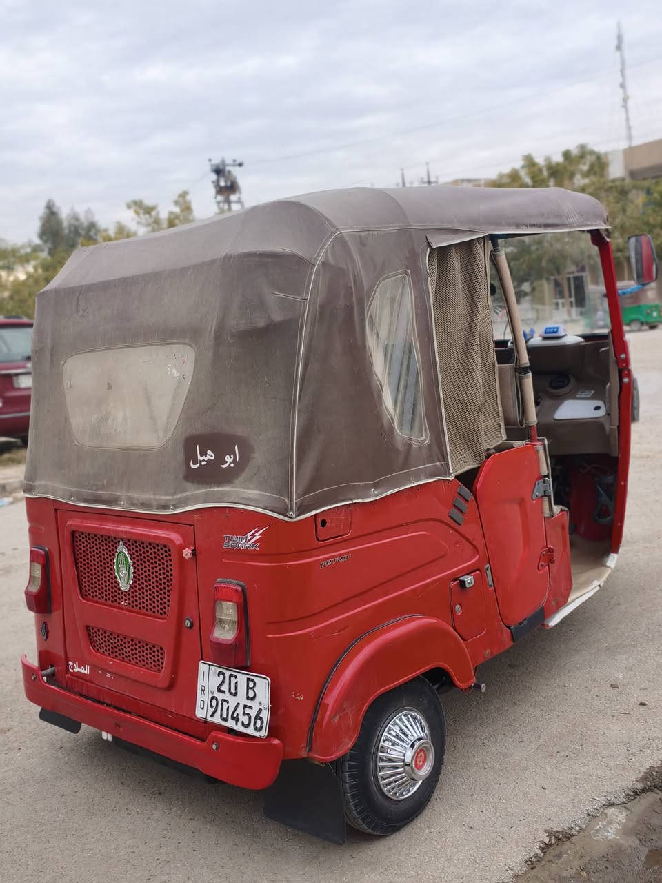 سلام عليكم اخوتي تكتك 2022 شهر رابع للبيع رقم وسنوية نكليزي تحويل ثاني يوم رقم ديالى بسمي تحويل ثاني يوم تكتك خير من الله ضربتها لغد وضلع يم البكلايت فقط مكينة غير من الله التكتك ما تحتاج لو برغي واحد تجي تكلب وتشوف بعينك 
رقمي : *********** مكاني ديالى بعقوبة اتصل وانطيك السعر مكفولة من الغرامات
