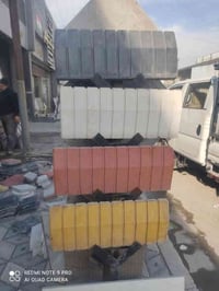 #__معمل مقرنص بغداد يوجد لدينا جميع نواع المقرنص بسعار مناسبه وجوه سوك...