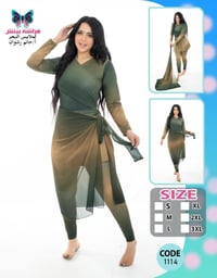 مايوه محجبات • سريع الجفاف • خامة عالية