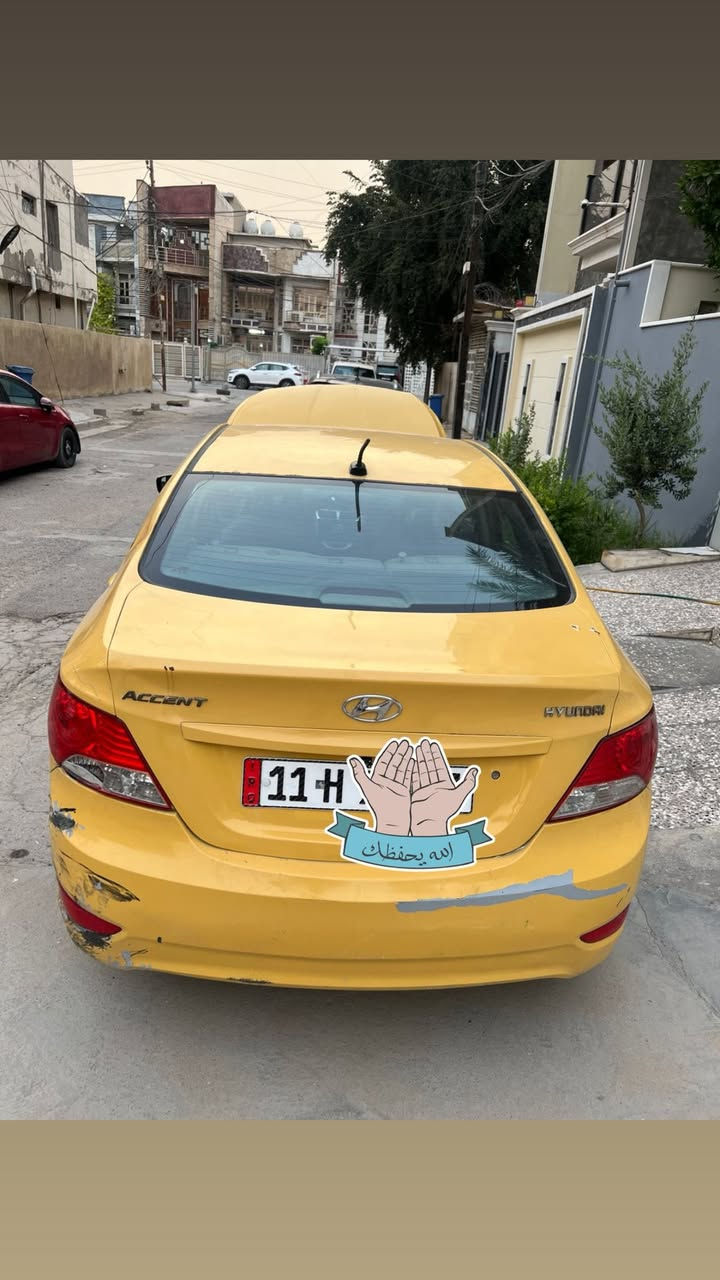 🚗 للبيع – سيارة نظيفة وجاهزة
🔹 النوع: هيونداي اكسنت 2015
🔹 اللون: اصفر
🔹 الحالة: ممتازة جداً، استخدام شخصي
🔹رقم بغداد شرط التحويل  
🔹سنوية لحد  2027
🔹 محرك قوي وناعم، صرفية وقود اقتصادية
🔹 مكيف (تبريد) ثلج ❄️
🔹 شاشة + كامرة
🔹 نظام صوتي واضح 🎵
🔹 صالون نظيف جداً ملاحضة بيه (3)قطع صبغ بدون تبديل بدون دواخل حادث امريكا( جاملغ امامي وبنيد + جاملغ خلفي) السيارة ليبل واحد 
📌 السيارة ما تحتاج أي صرف، جاهزة للاستخدام مباشرة
📌 (مكينه + كير) كفالة 
📌تخم تاير جديد 
📌مدوشمة الارضية جلد + الكشنات نايلون حراري
📌ماشية 179 الف مايل
💰 السعر (76$)و بيه مجال بسيط 
📍 الموقع: (بغداد - البلديات )
للتواصل خاص أو اتصال *********** 📞
