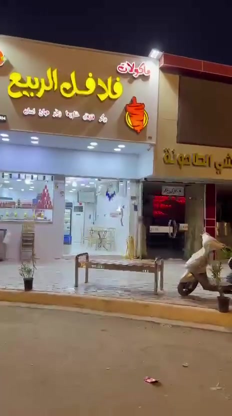 كافتريا للبيع .....
موقع مميز شارع 40 مجاور حلويات راشي الطاحونه
جاهزه من كل شي مثل ماموضح بالفيديو
السعر والتفاصيل
الاتصال على الرقم التالي: ***********
