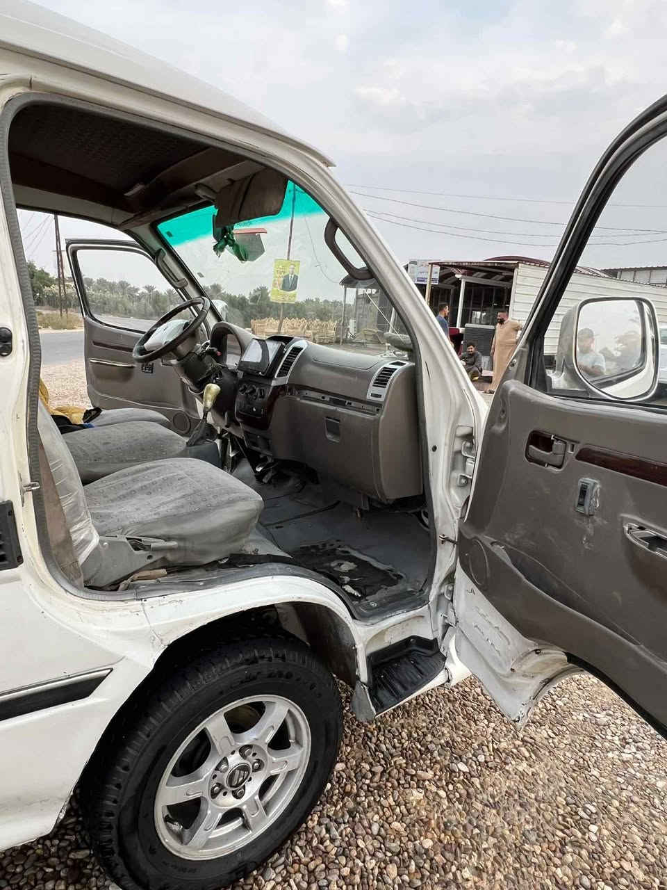 سلام عليكم فاتوان ٢٠١٥ كفل عام محركه او كير او كسن ***********
