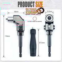 تخفيض • بسعر الجملة • حي الطاقة