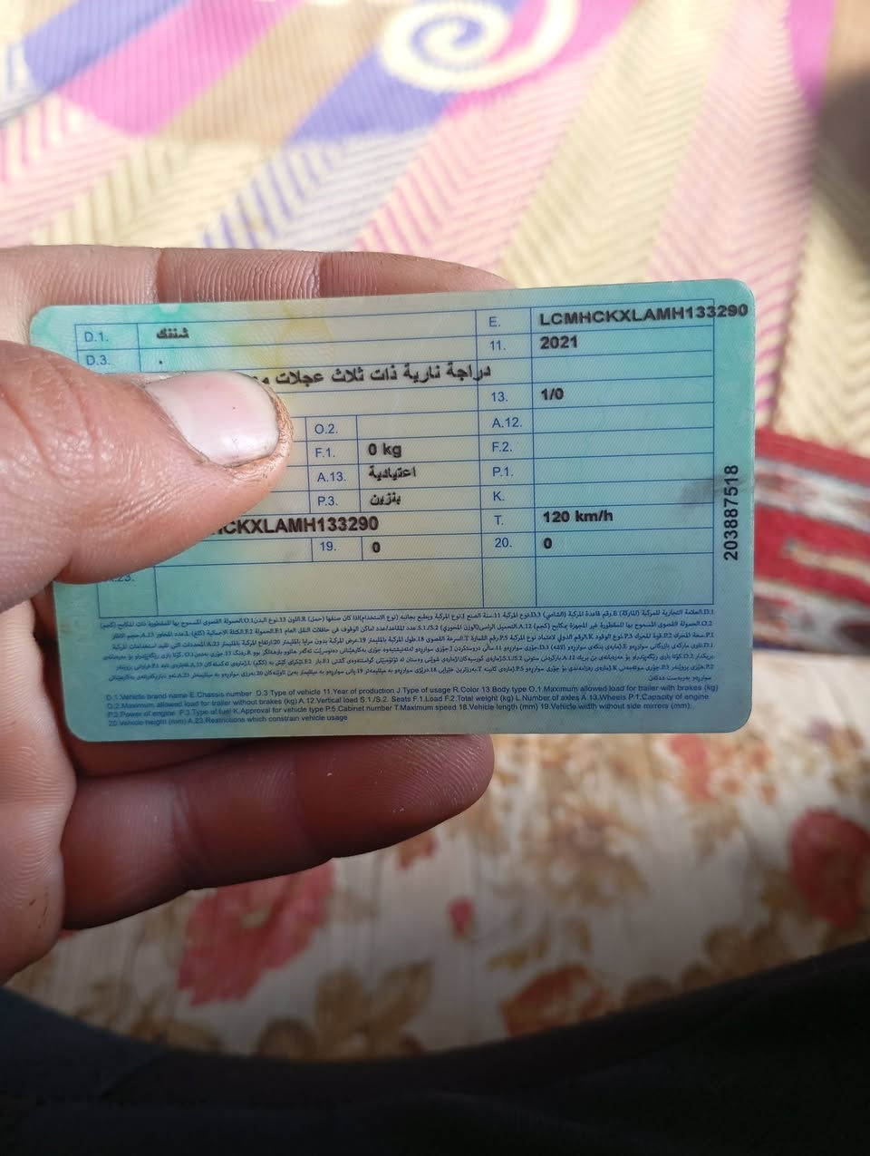 سلام عليكم ستوته للبيع موديل 2019رقم نكليزي جديد سنويه ل30كفاله عامه مداور مباشر مكينه شاصي كهربائيات كله شغاله سلف تيرات جوبلس جهزه عله اخر حبايه ركبه مكفوله من كلشي ستوته حلوه وسعره مناسب شراي يتصل مكانه ديوانيه حي العسكري ***********
