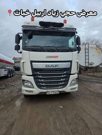 معرض حجي زياد • شاحنات • اربيل خبات