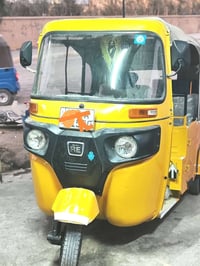 تكتك • لرفاعي • مستعجل