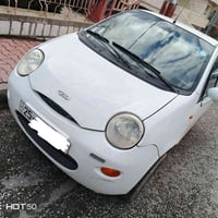 شيري كيو كيو • ٢٠١٣ • كركوك