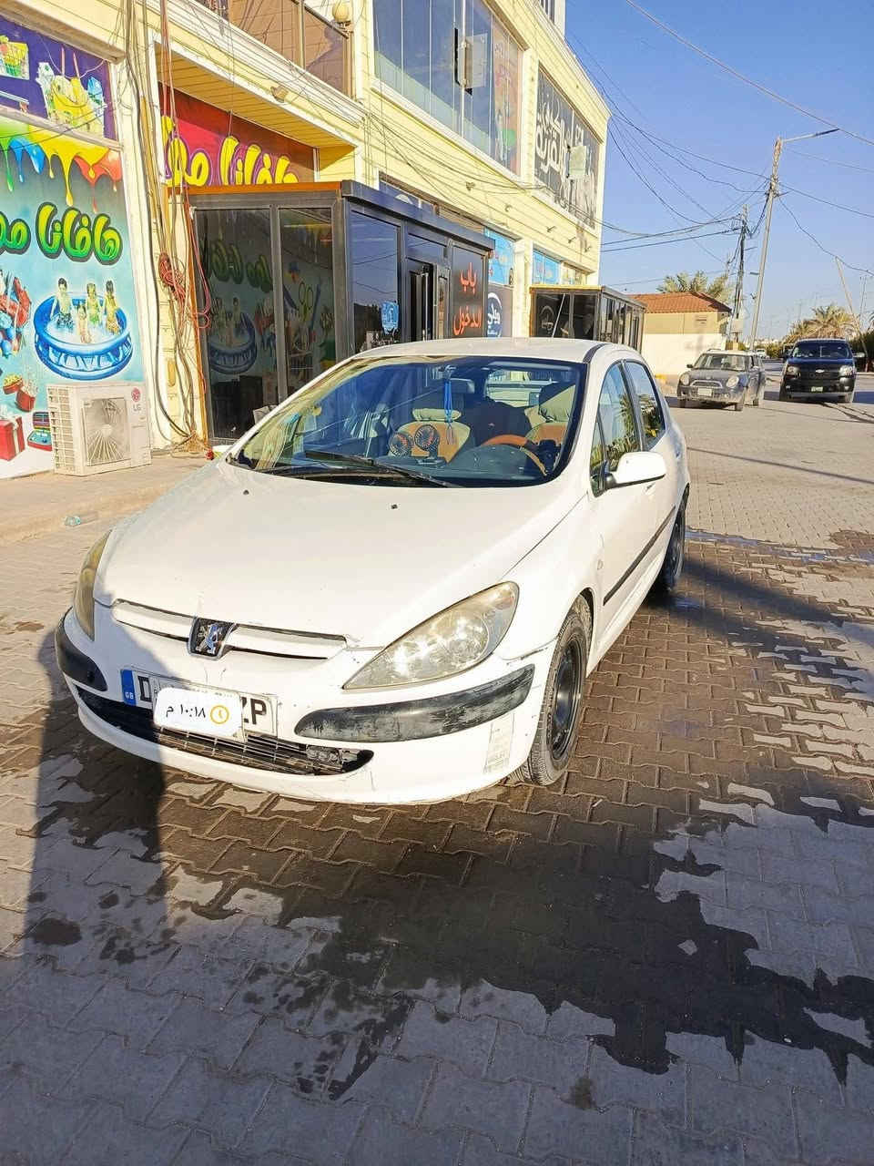 بيجو فرنسي كفاله عام سعر 55بي مجال 2005موديل نجف شارع المدينه


**إذا كنت صاحب هذا الإعلان وتريد حذفه لأي سبب، رجاءا أرسل رسالة إلى الدعم الفني**