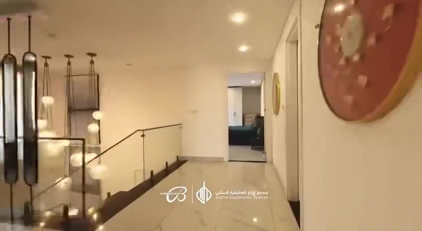 قرض المصرف العقاري متاح الآن… وفرصتك لامتلاك شقتك على نهر دجلة صارت أسهل من أي وقت.
في مجمع أبراج العطيفية السكني، تنتظرك وحدات سكنية فاخرة بمساحات متنوعة وخدمات عالية المستوى، ضمن مشروع راقٍ قيد بمواصفات كلاس A.

اختار شقتك… وإحنا نكمل الباقي.

للأستفسار و حجز موعد معاينه 📞***********

📍 بغداد – العطيفية – نهاية شارع الدامرجي – خلف جامع المعز
