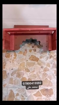 قوالب سحب • سحب انارة مخفي • السماوه الغربي