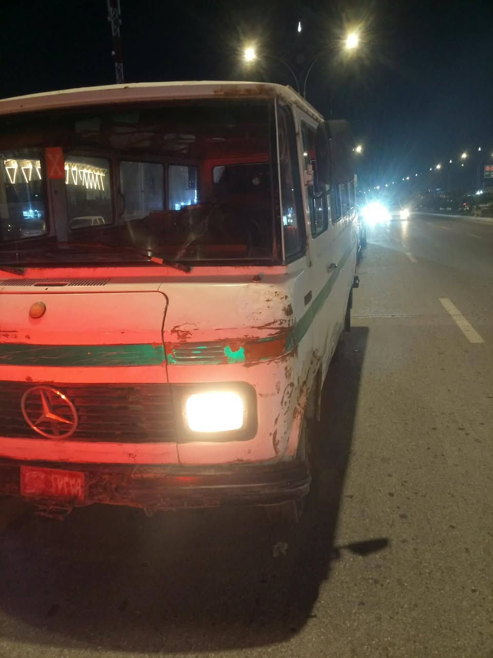 سلام عليكم مالسدس لابيع استفسار ***********
