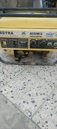 إلكترونيات • بيها مجال