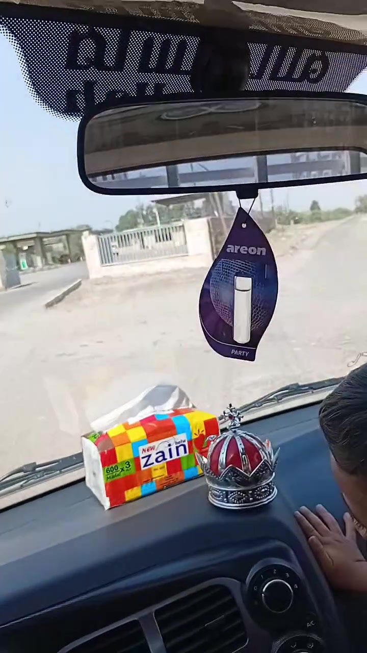 قطعه ارض زراعي  سويب قريه فاضل جعاري خلف محطه سفينه النجاه واجه ١٠ نزال ١٠ شارع تبليط ماء وكهرباء ركن سعر ٢٢ مليون وبيها مجال للشراي ***********
