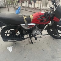 بوكسر 22 • أوراق أصلية • كربلاء حي العباس