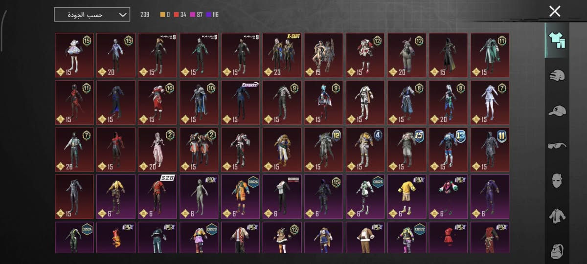 الحساب للبيع


**إذا كنت صاحب هذا الإعلان وتريد حذفه لأي سبب، رجاءا أرسل رسالة إلى الدعم الفني**