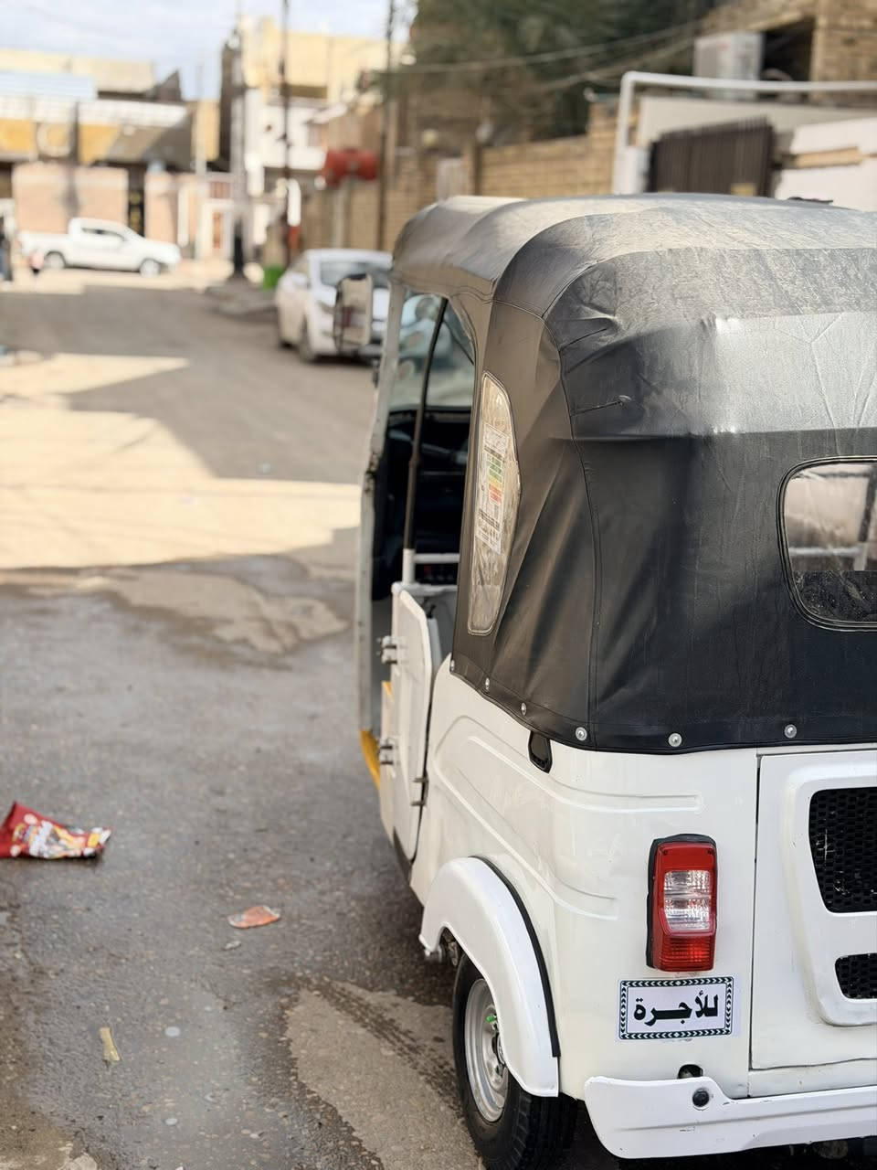 سلام عليكم تكتك ٢٠٢١ رقم وسنويه بصره سعر ٧ وبيهة مجال حك الجيه ستفسار ***********
