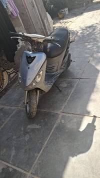 موتور • سماواه