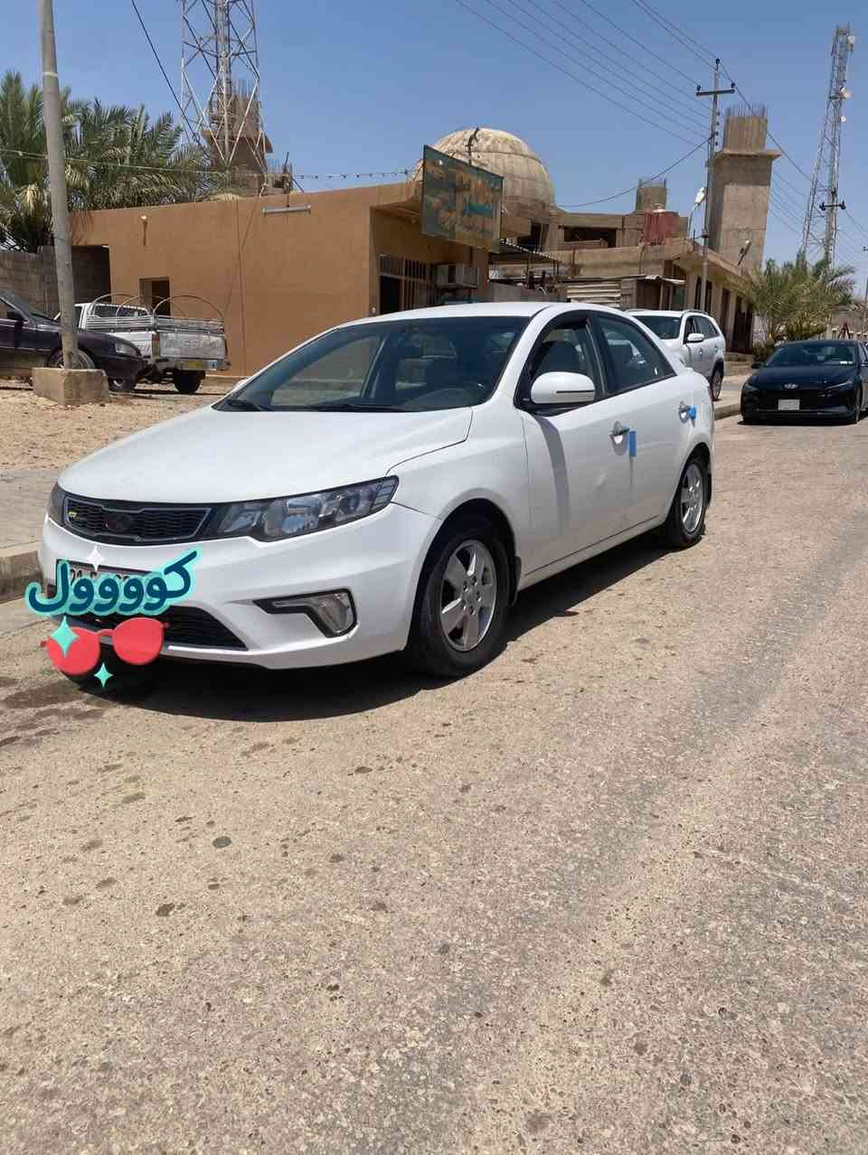 للبيع او مراوس
كيا سيراتو موديل ٢٠١٣ خليجي محرك ١٦٠٠ كير اتو ٦ نمر سياره خير من الله  بيه صبغ ٣ قطع  شواصي مكفولات رقم شمال جديد تنفذ ٢٧ تبريد شغال تحكمات شغاله للاستفسار *********** وبي وتس اب او ادخل خاص
