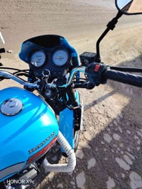 دايون • ٢٠٢٣ • مكفوله