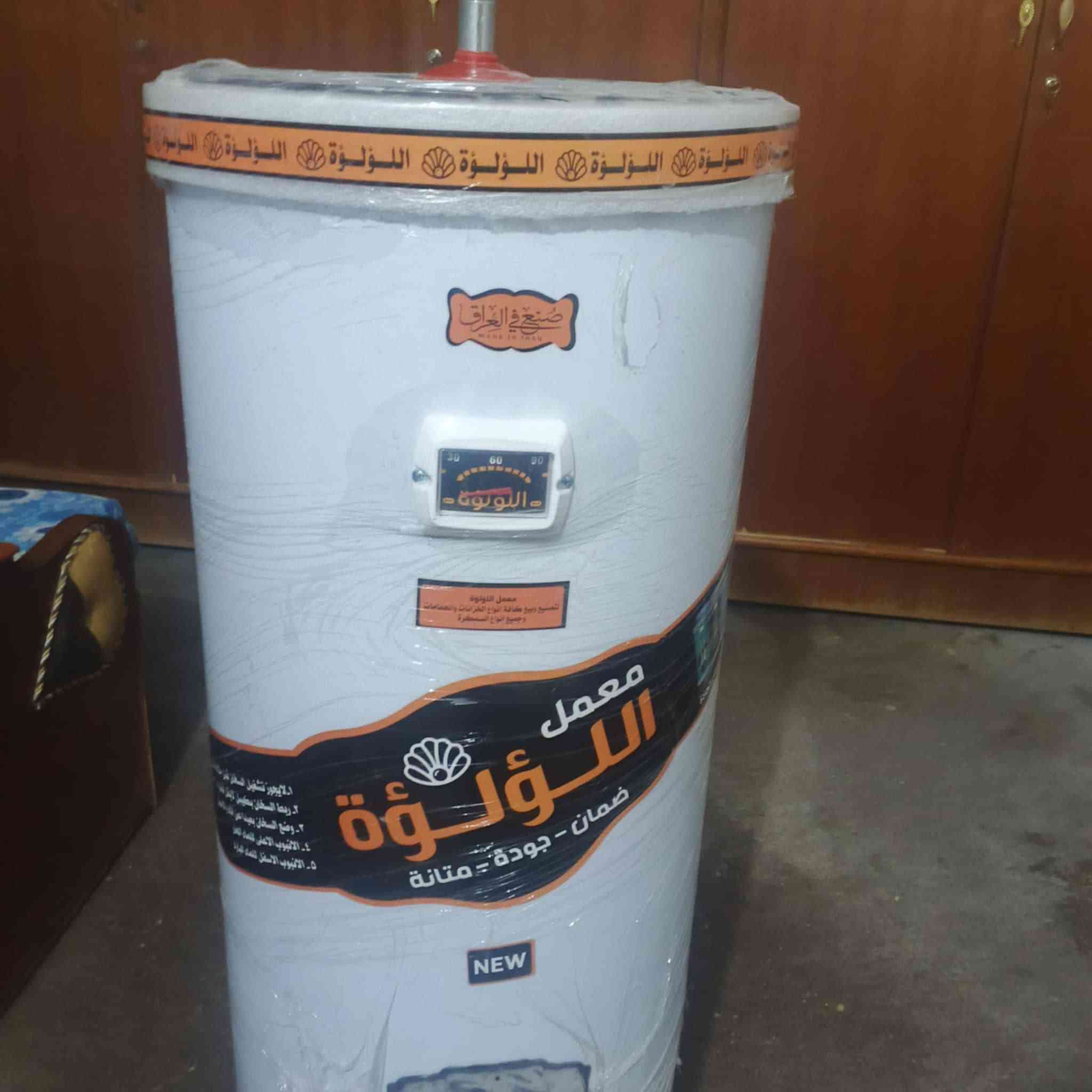 سلام عليكم كيزر لبيع جديد بعدو بل لا يلون العنوان موصل حي العريبي *********** ادمن وافق حبيبي السعر 55بي مجال حك الجيها
