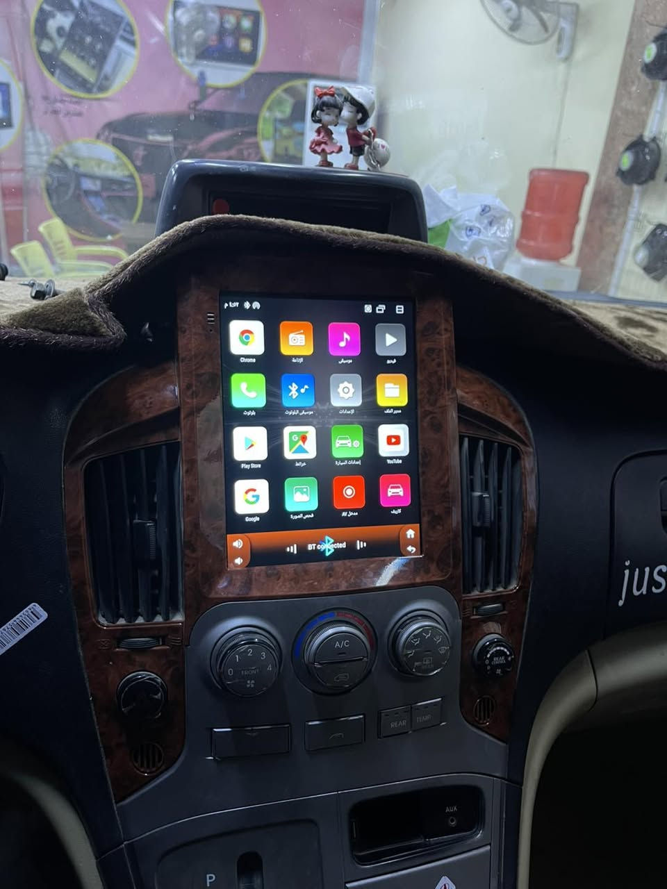 🤩🤩🤩🤩مركز الجوهره لشاشات السيارات 🤩🤩🤩🤩

لمسات من اعمالنا لهذا اليوم

تاب ستاركس 2008

🌹نوع شاشات Mtkيعني شاشة 4 أبعاد نوع أصلي
——————————————————————————

🌹الاستجابة الانترنيت سريعة  و الاصدار 
——-———————-——————————— 
🌹مواصفات شاشة Android 😉
-——————————————-
🌹يشغل انترنيت 📡📡📡 يعني سريع الاجابة 
———————-———-—-—————————
🌹خرائط جي بي أس يعمل 
———————————————————
🌹حجم ذاكره32 العشوائية 2
—————-———-——————————
🌹بلوتوث / صوت وتصال مكالمات 
————————————————
🌹 فلاش  يعرض فديو وصوت 
—————————-——-———— 
🌹شاشة كزاز ضد الخدش حجم شاشة 2.5 ملم 
——-————————————————-
🌹سحب الراديو سريع وصافي
————————————-———————————
🌹جهاز يشغل كأمره خلفيه وأمامية 🎥🎥🎥
—————————————————————
🌹صوره فول HD1080 🏞🏞
———-———————————
🌹يعرض صوت وصوره بدقة عالية 1080 🔊🔊
——————————————————————
🌹حجم قدرة صوت 160 W لكل سماعة يعني صوت قوي 
————————————————————————
وأشراف كادر مختص يتكون من ثلاث أساتذه
أصحاب خبره ومختصين بالعمل...🕪🕪
              (محل مركزالجوهره لشاشات السيارات)
         (لسنا الوحيدون لكننا المتميزون)
                
_______________________________
🌸🌸🌸🌸🌸 /////العنوان /////🌸🌸🌸🌸🌸🌸🌸
——————————————————————— 
🌹النجف الاشرف ملحق روان قرب مطعم  ابوطيبه   محل مركز الجوهره لشاشات السيارات ***********
