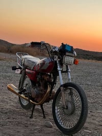 موطور • قابل تفاوض • مستعجل