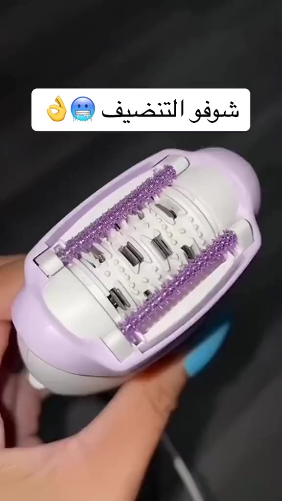 مكينه (( براون + فلبس )) 
👇👇👇👇👇
الاصليه 💯/100عن تجربه اجنن وعمليه 
💥💥مكينة #فلبس الاصليه لازالة الشر من الجذور لكل المناطق 
احسن وارقى ماكنة ازالة شعر حاليا والاقوى 
تعمل على ازالة الشعر الخشن والناعم والشعر الخفيف 
اقوى مكينه عالميه ومن افضل وارقى الماركات حالياً بالشرق الأوسط ..

‎مميزاتها 👇🏻

‎تزيل الشعر من دون سحب الجلد 🌸
‎تلتقط الشعيرات القصيرة حتى 0,5 مم 🌸
‎مسكة مريحة تسهل الاستخدام 🌸
‎الرأس لازالة الشعر قابل للغسل لنظافة صحية اكبر 🌸وتنظيف اسهل 
‎استخدامها سلكي 🌸
‎بيها عدادين  للسرعه🌸


**إذا كنت صاحب هذا الإعلان وتريد حذفه لأي سبب، رجاءا أرسل رسالة إلى الدعم الفني**