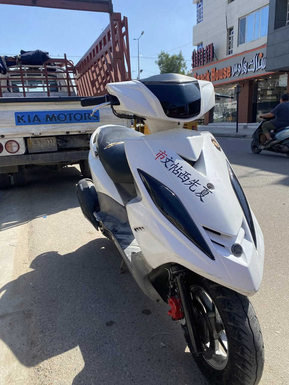 سلام عليكم دراجه جي تي ار للبيع الدراجة نضيفه وناعمة مال جناي معتني بيها كلش ومابيها شي كلشي شغال نكره سلف مكاني بغداد الحرية الدور  السعر مليون التواصل واتس ***********
