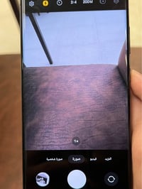 جهاز سامسونك s23 الترا  ذاكره 512 نص تيره  امريكي تك سيم كارت الجهاز ن...