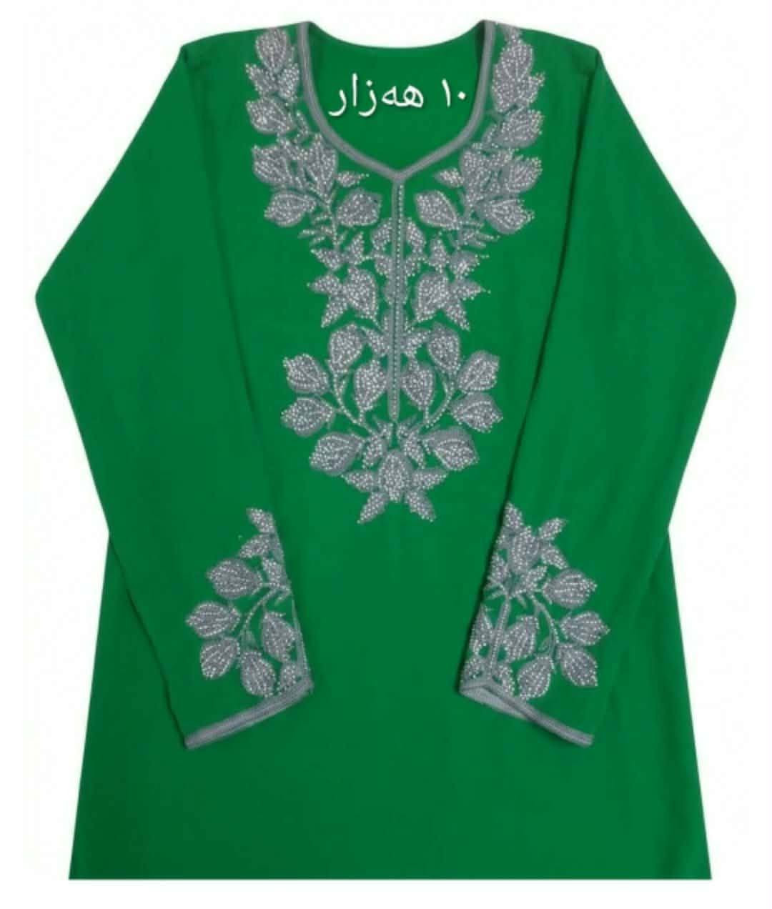 كه ياندن هه يه


**إذا كنت صاحب هذا الإعلان وتريد حذفه لأي سبب، رجاءا أرسل رسالة إلى الدعم الفني**